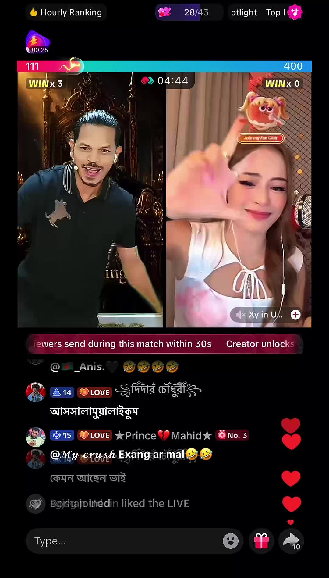 @🤴ARMAN🤴