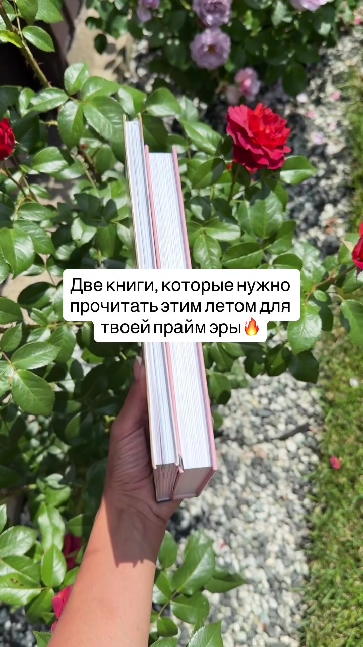 @Книги