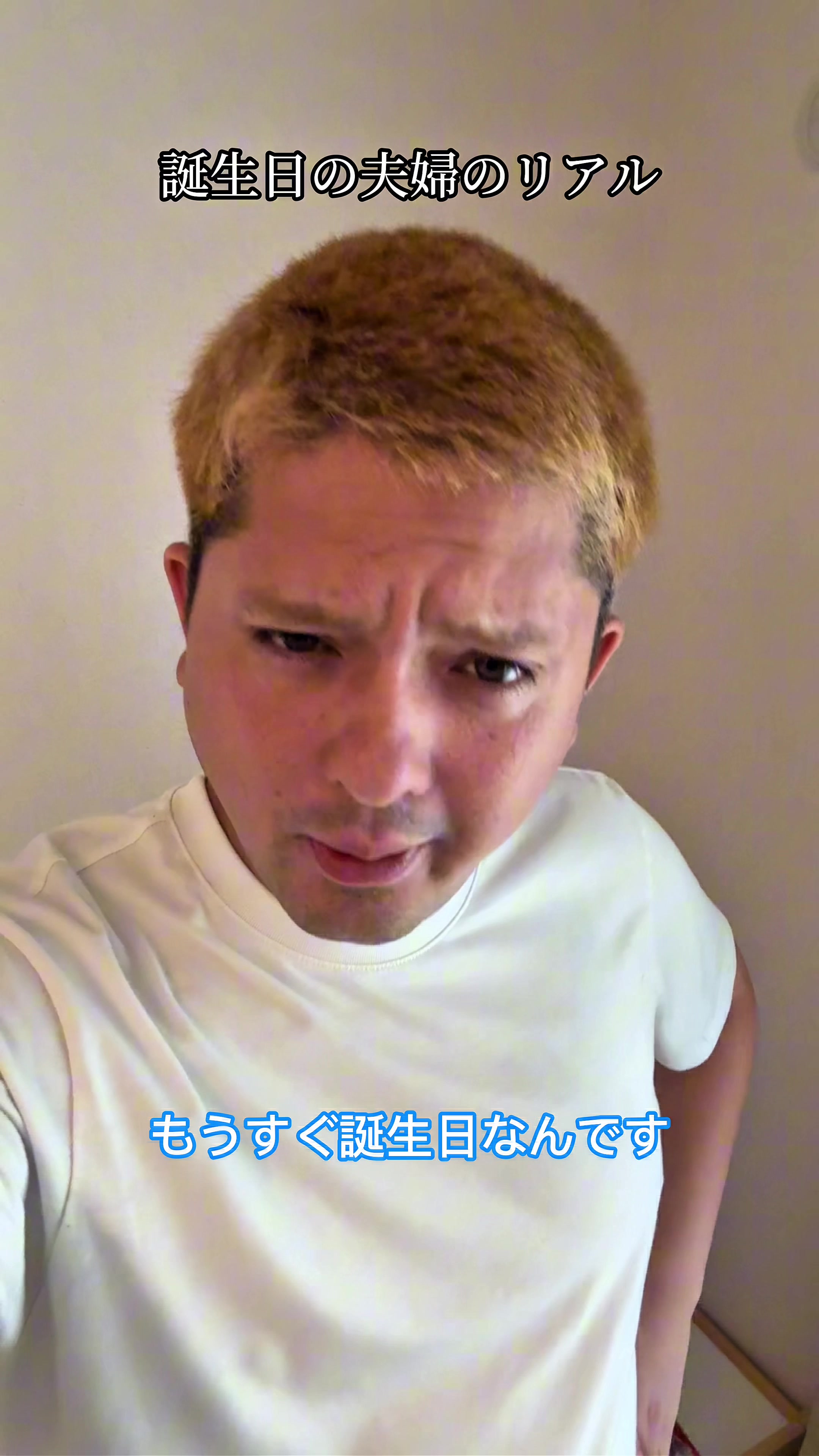 @SAMBA君【サンバ夫婦】