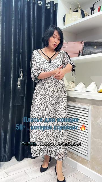 @Belle_milano