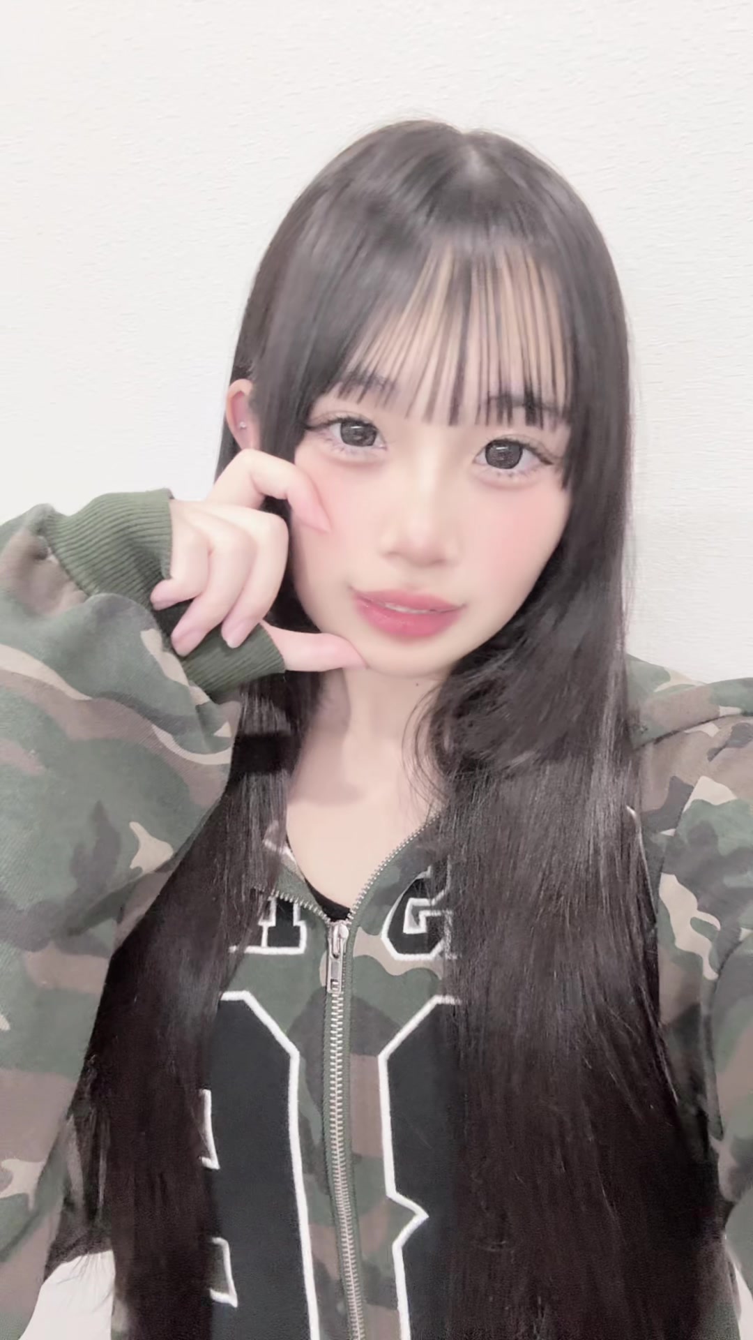 @るるん