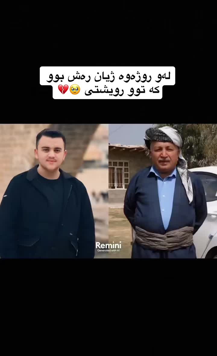 @﮼حه،مه،ي،حاجي،عرب