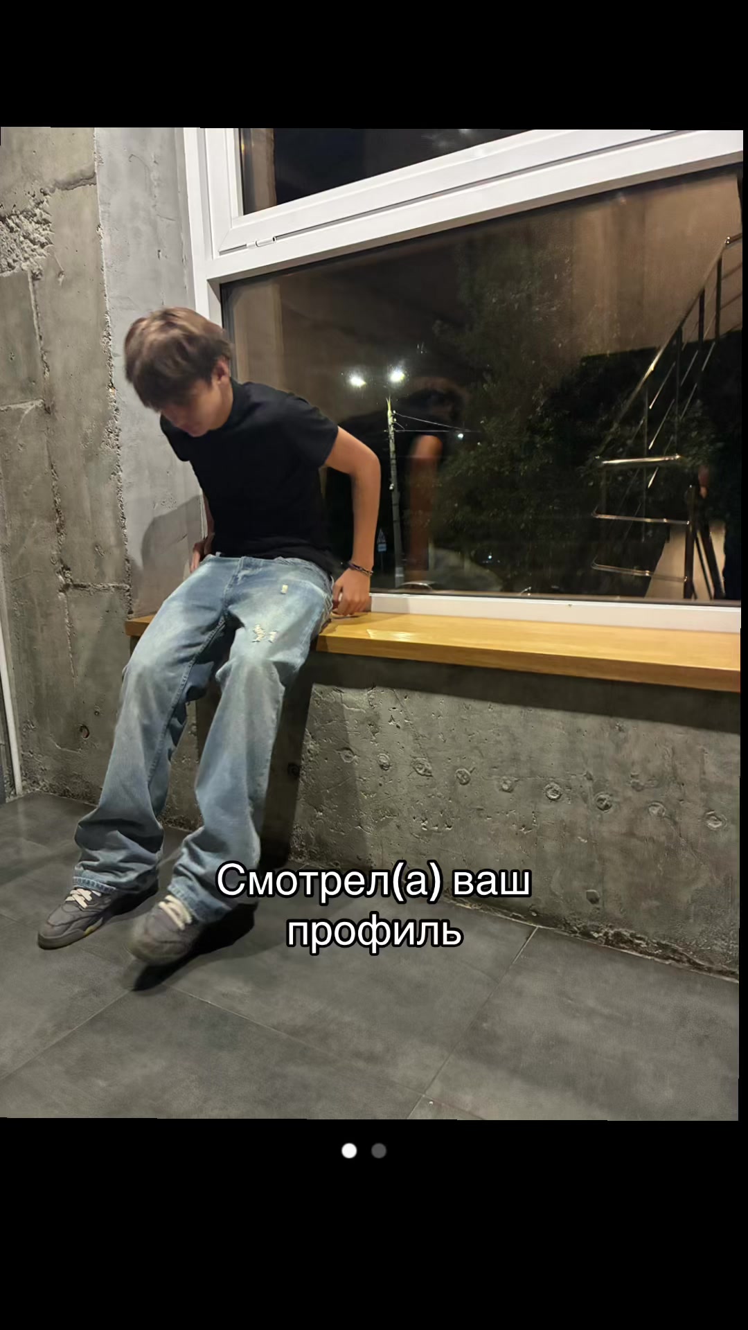 @Дрип Вадяна