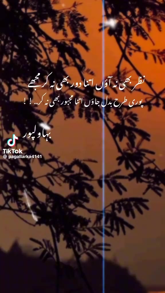 @Raja Asad