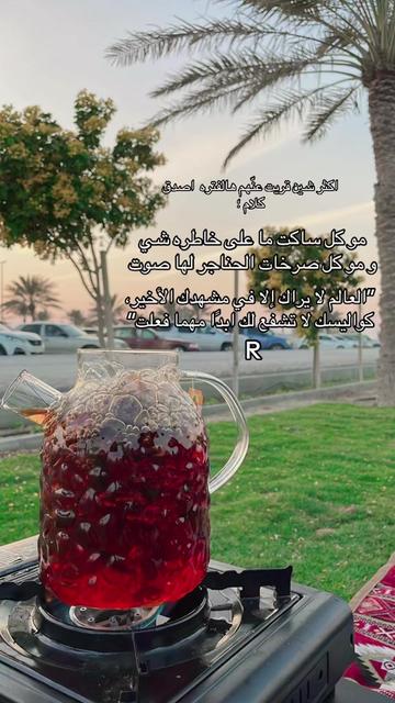 @R_96