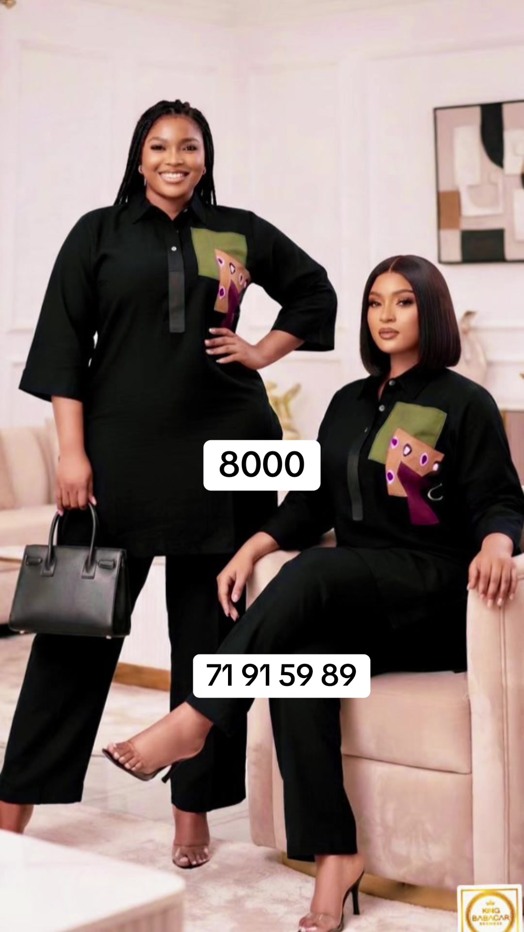 @Chez Tim_store❤️&zwj;🔥🛍️