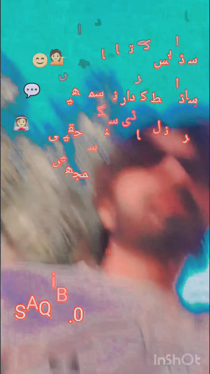 @SAQiB🥰🍁A..🫠
