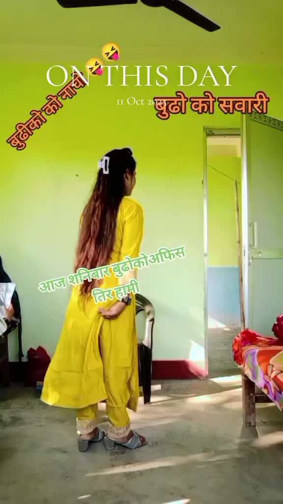 @swostika thakuri