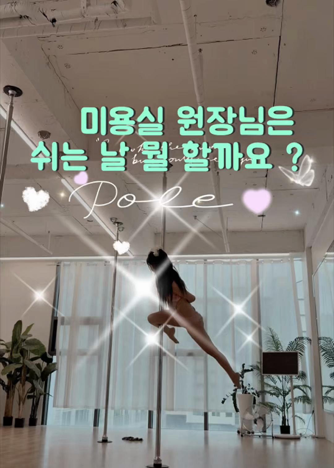 @김민경