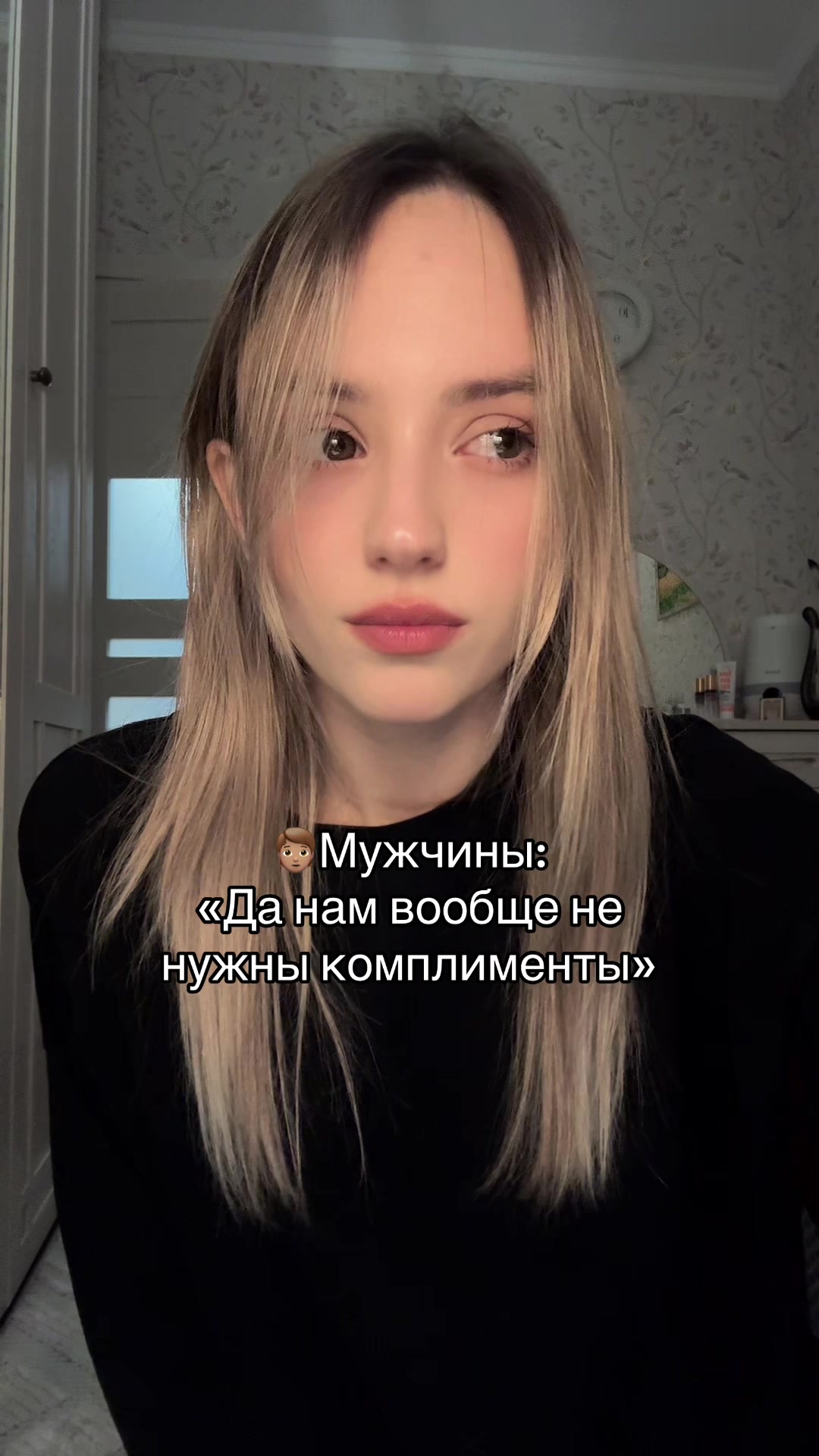 @ТГК: мама картя