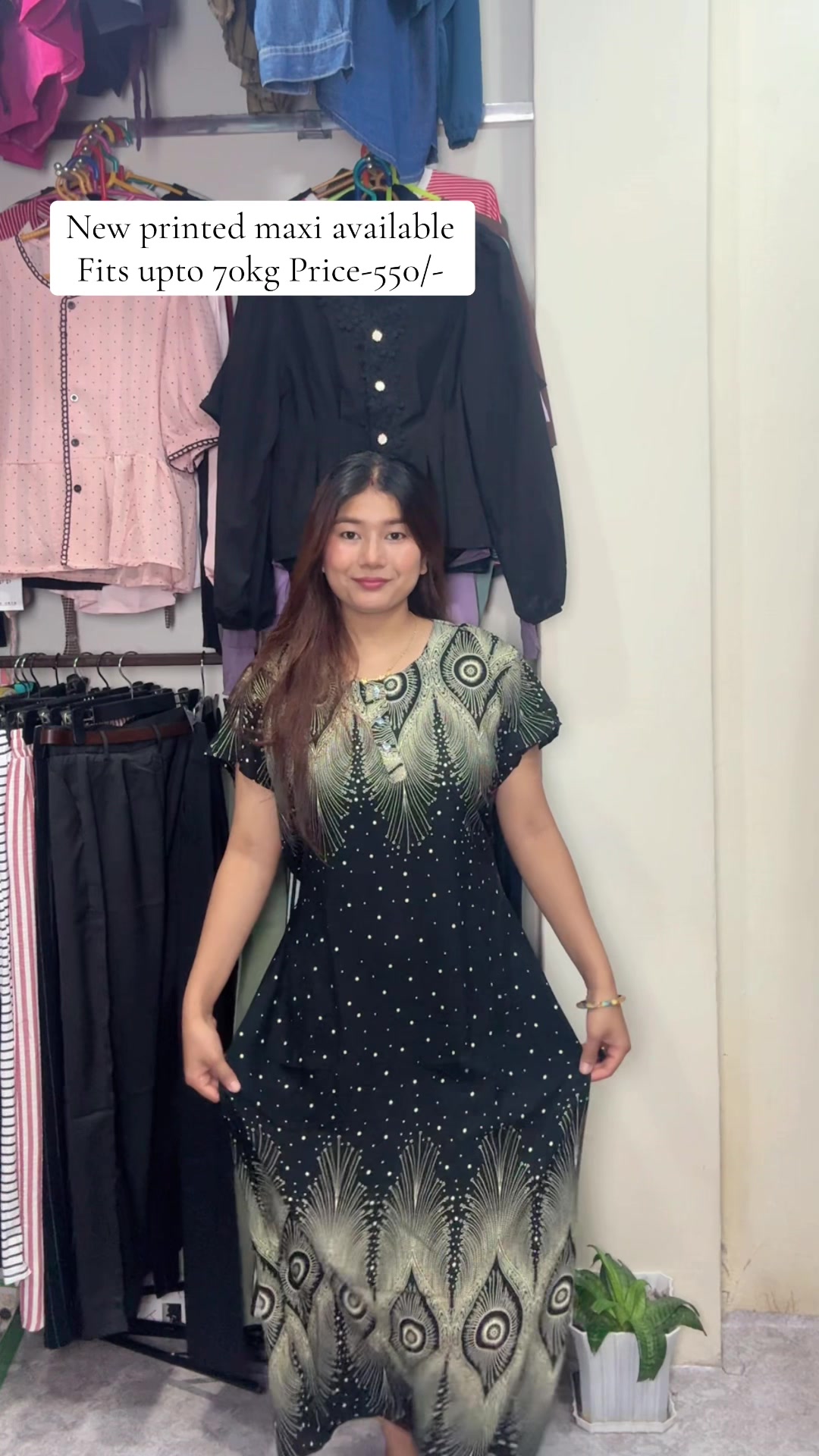 @Kanchan&rsquo;s Closet