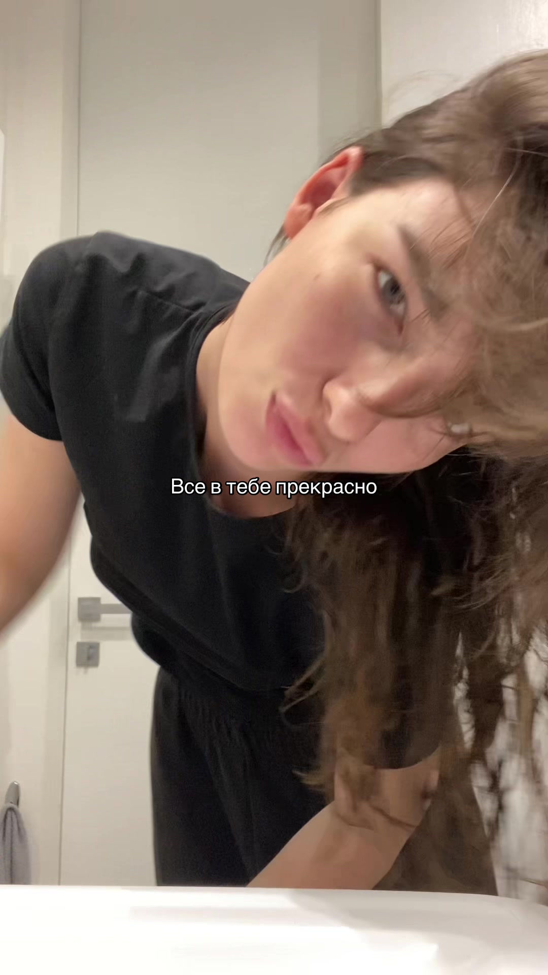 @Асика