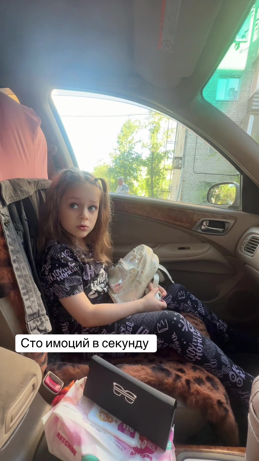 @Валерия и Павел🤍