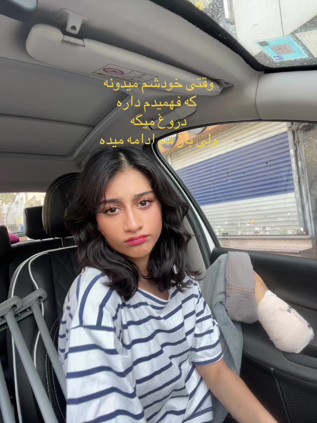 @Nafas/نفس
