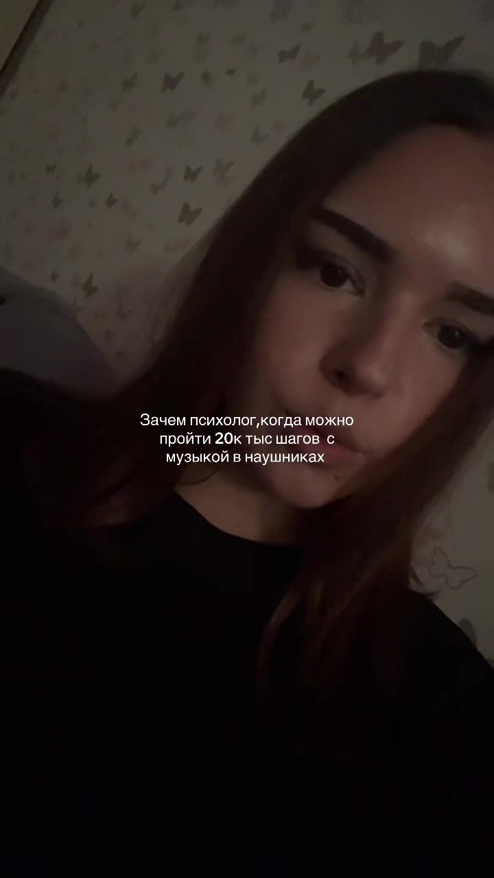 @Вероника🌿