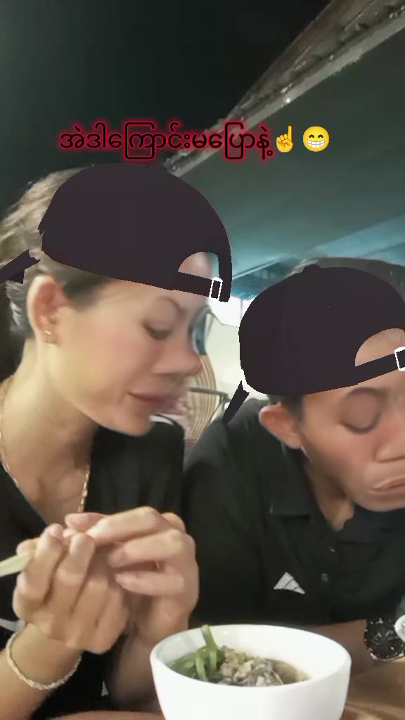 @HTWE HTWE ð