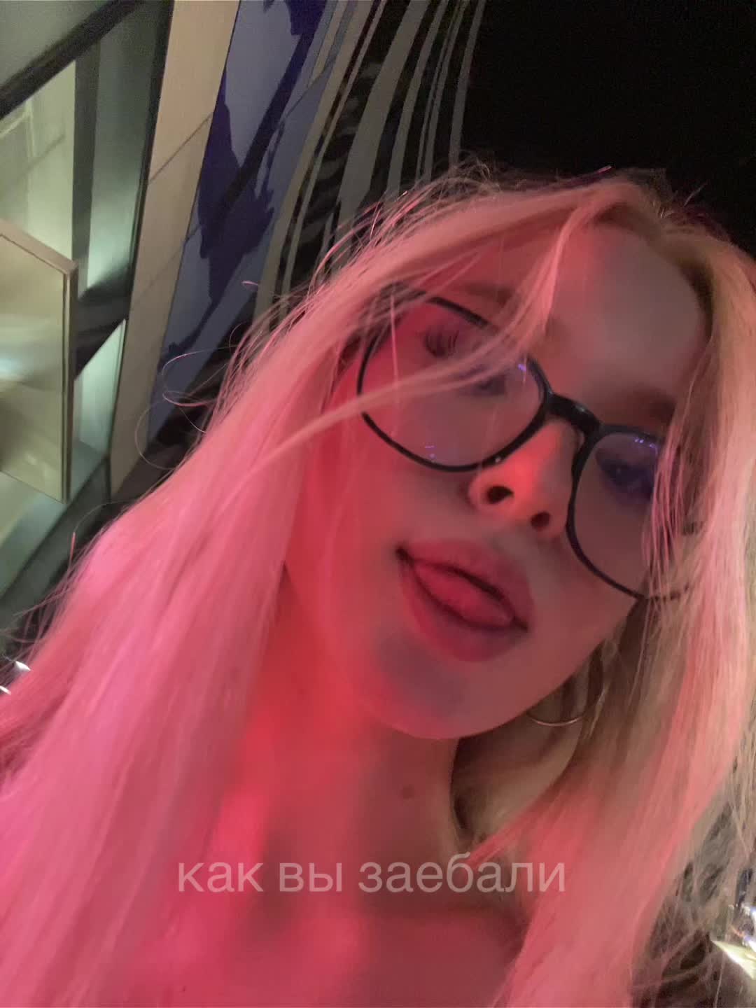 @ТГК-Савета