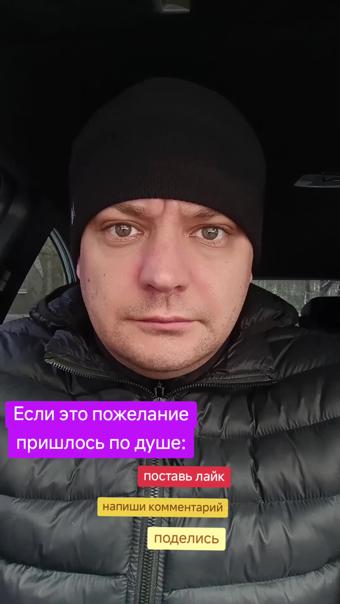 @zlodei_222