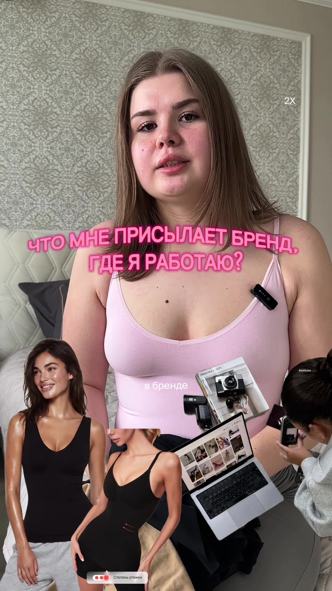 @Маша 🖤 | находки ВБ