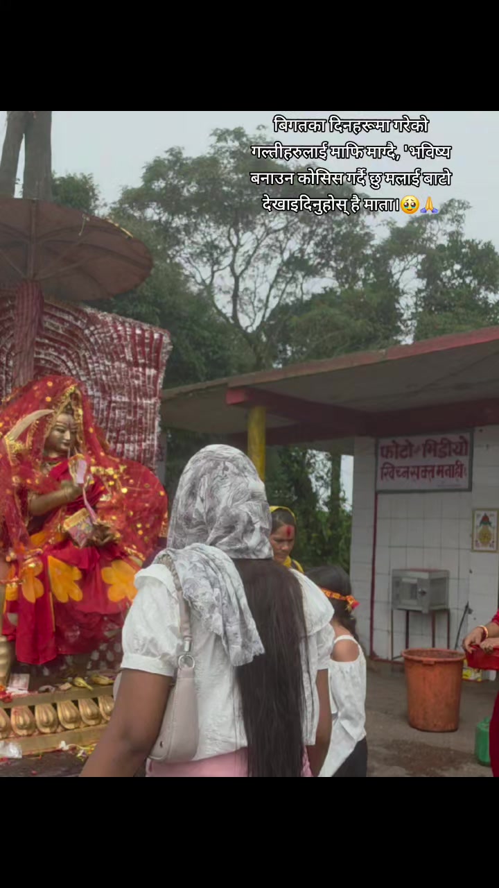 @rani_gupta66