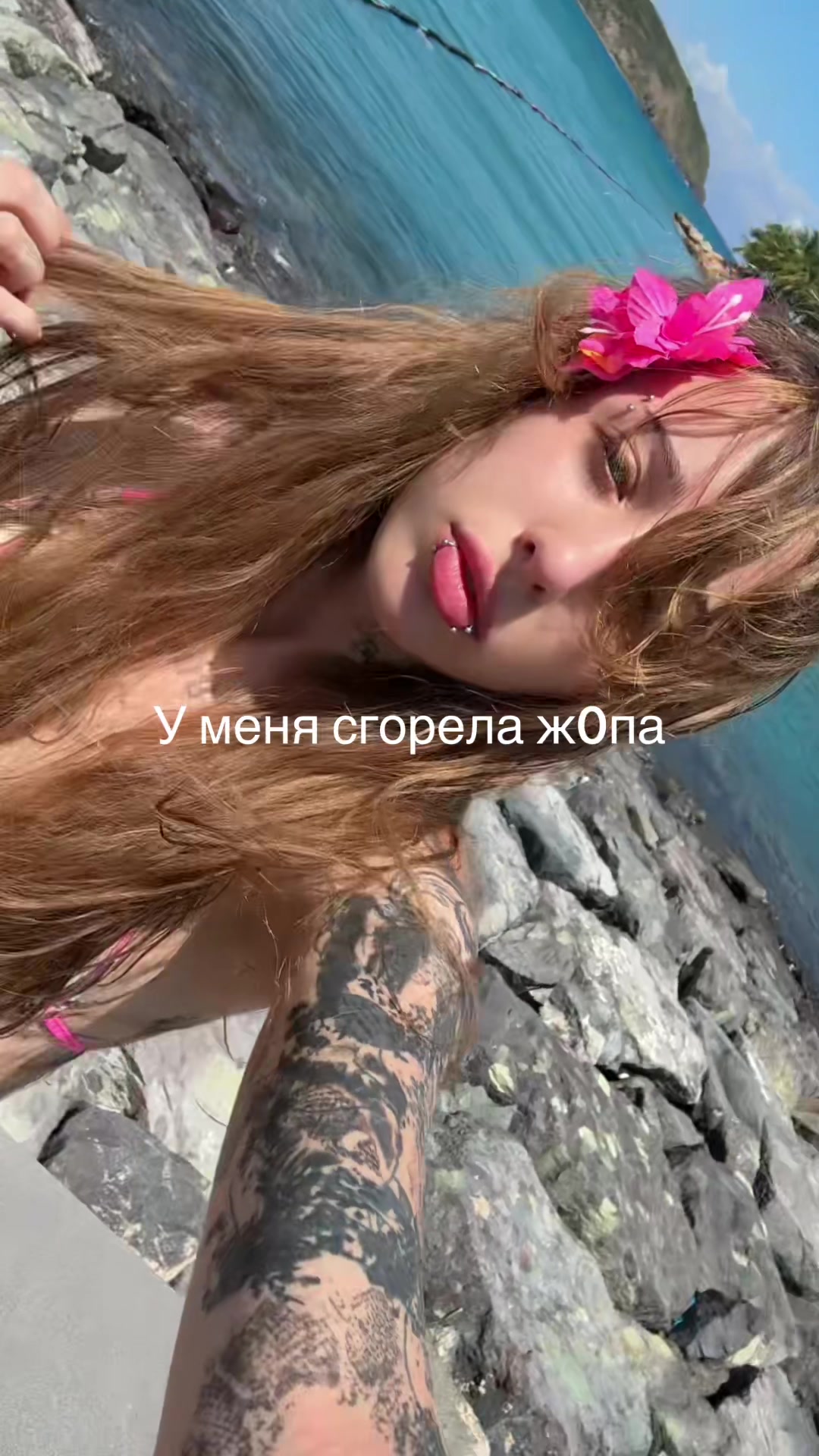 @тгк pray4phia