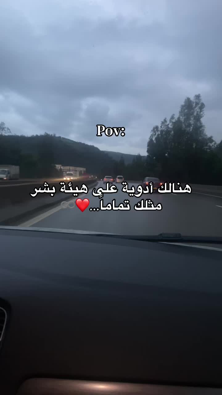 @Le A