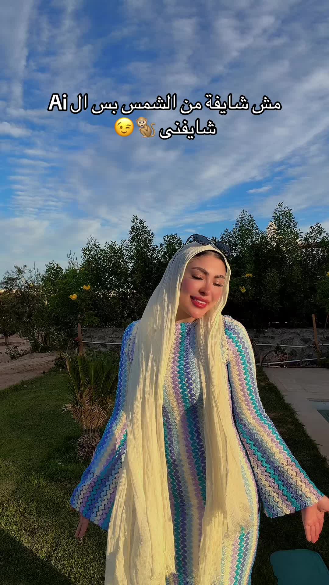 @Mai H. ElBoghdady