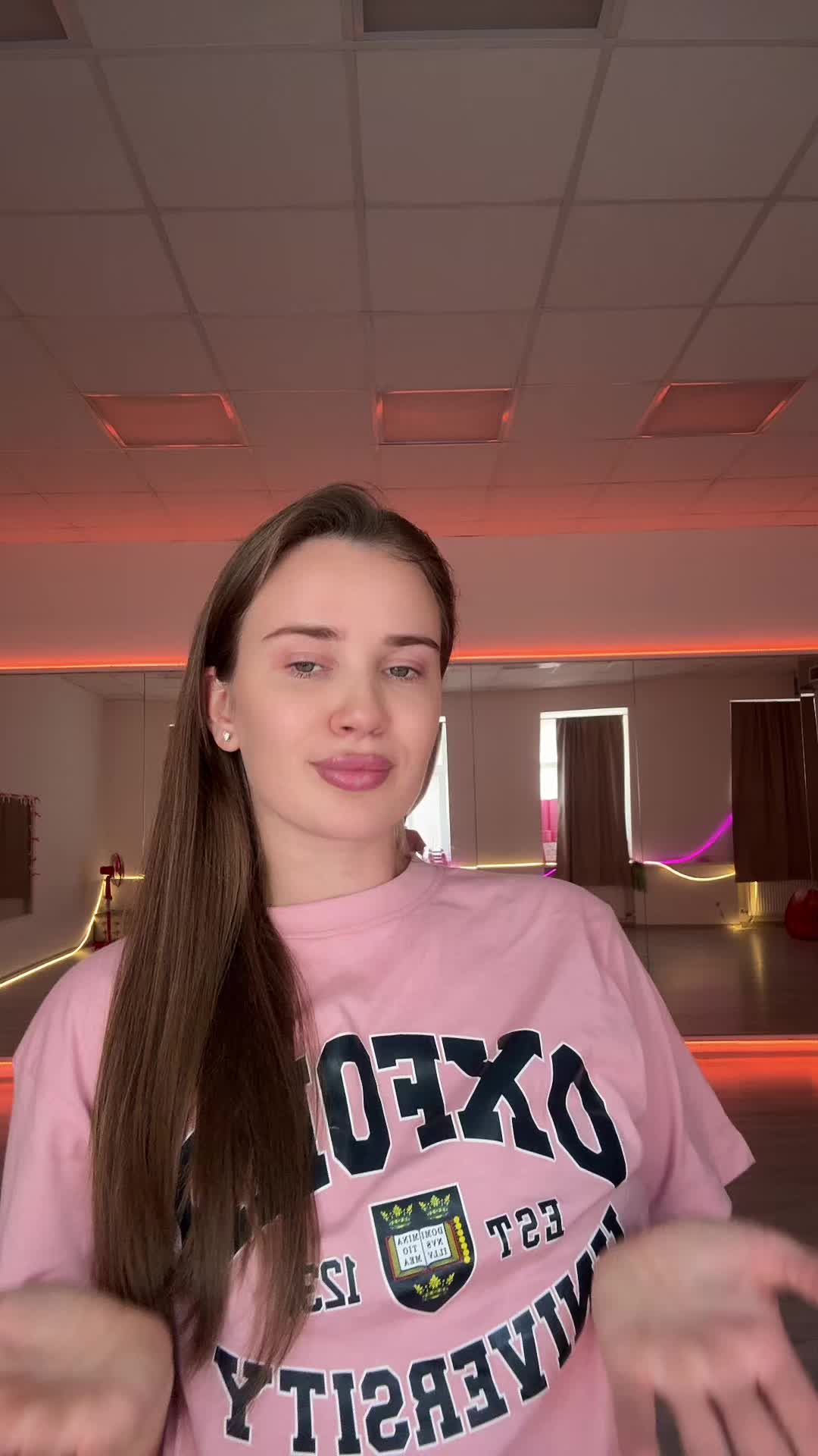 @тгк. ох май Катерина