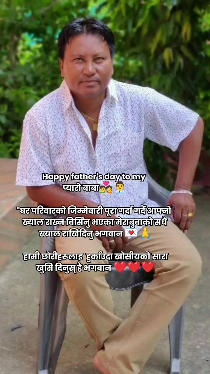 @Shanti_dangoriya
