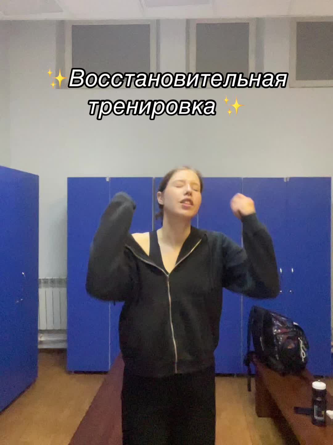 @Liza🦋