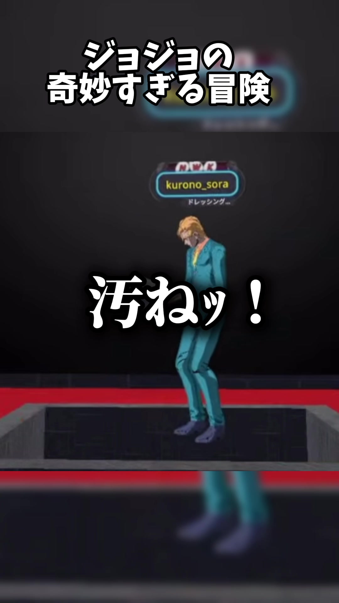 @にわか⚙♟️