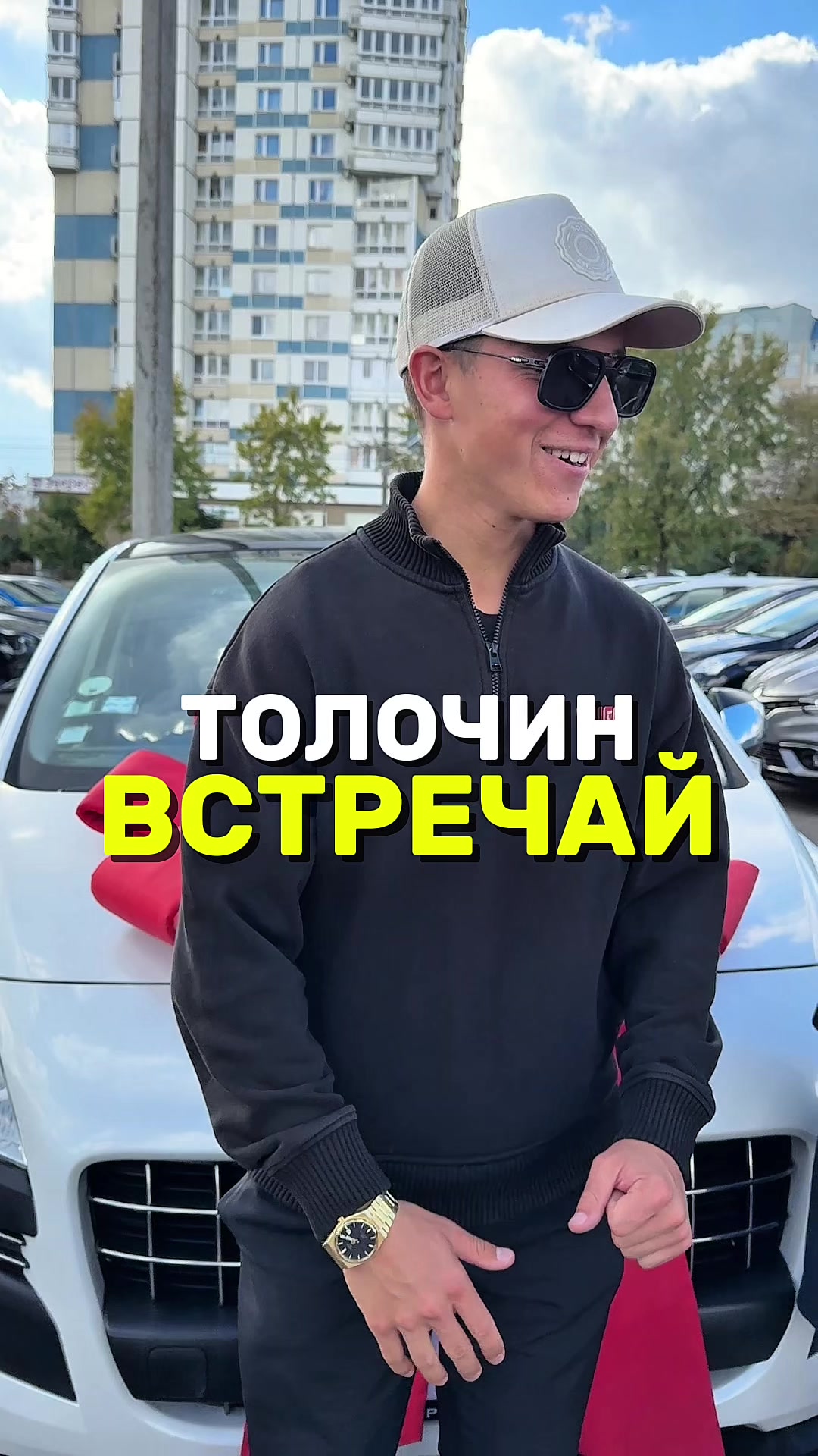 @МЕТРОПОЛЬ АВТО | МИНСК