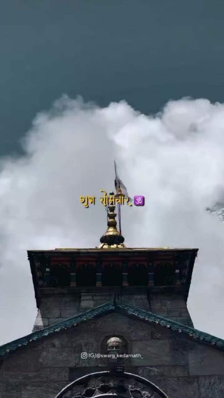 @💗.   Mahadev Premi.   🫶🏻