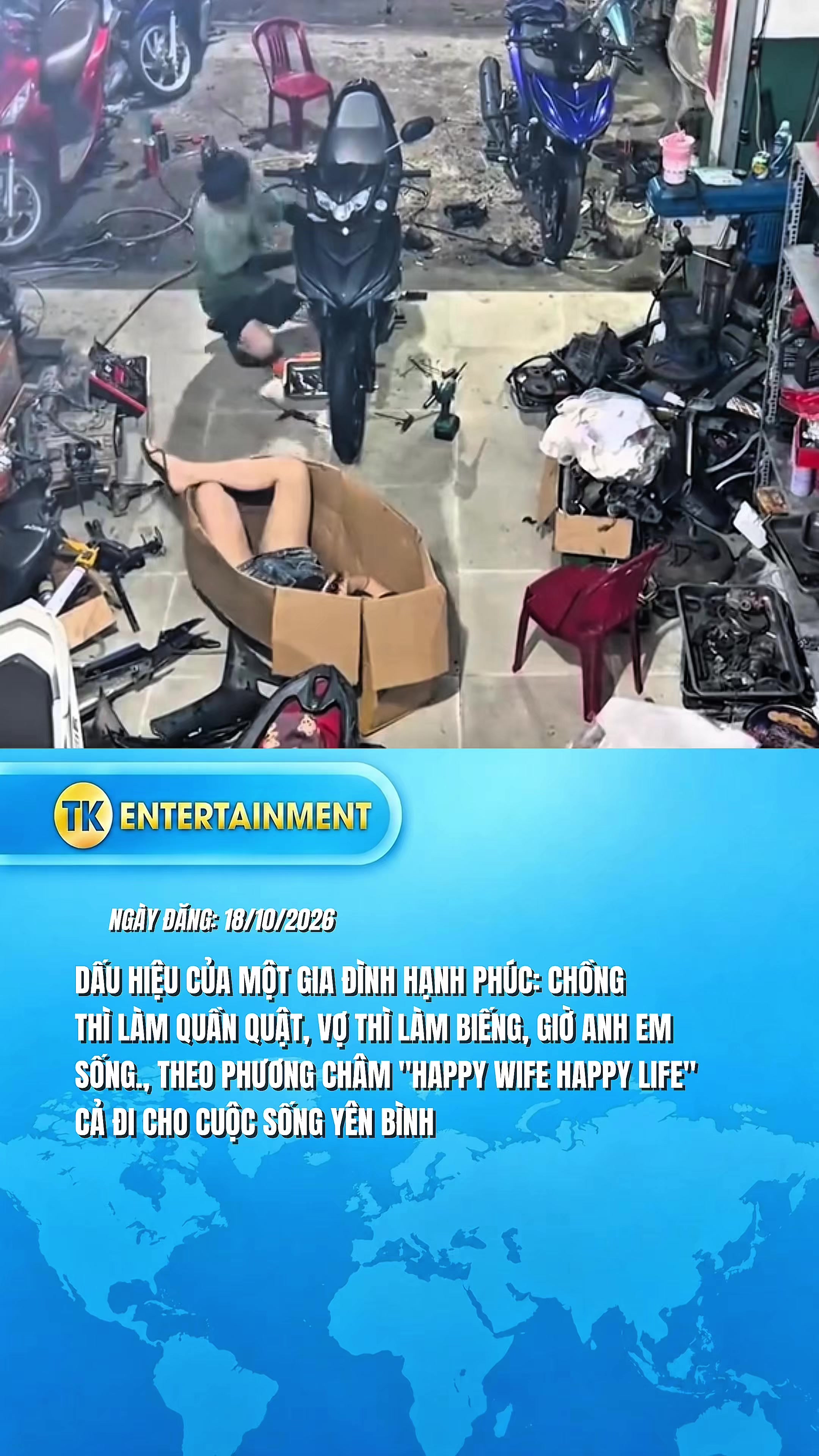 @TK Entertainment