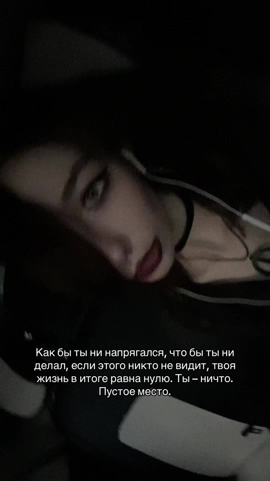 @лера тоже