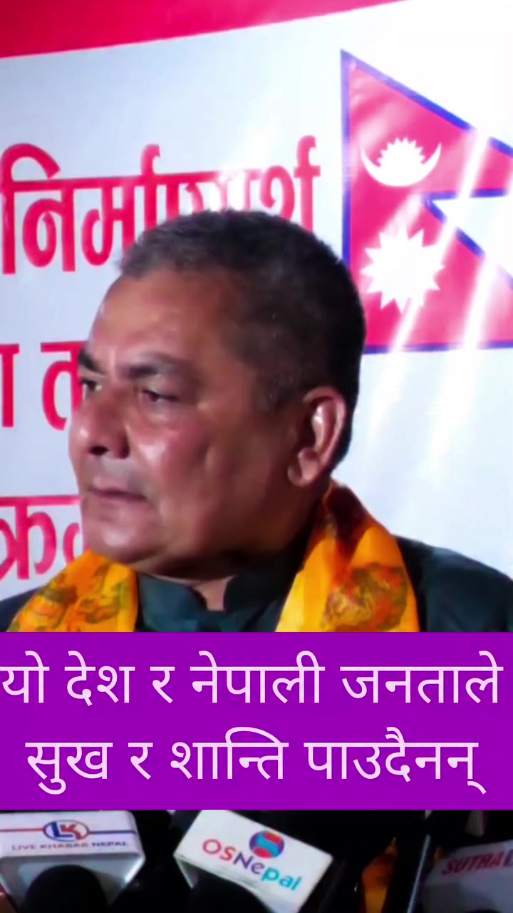 @Jantako Aawaj