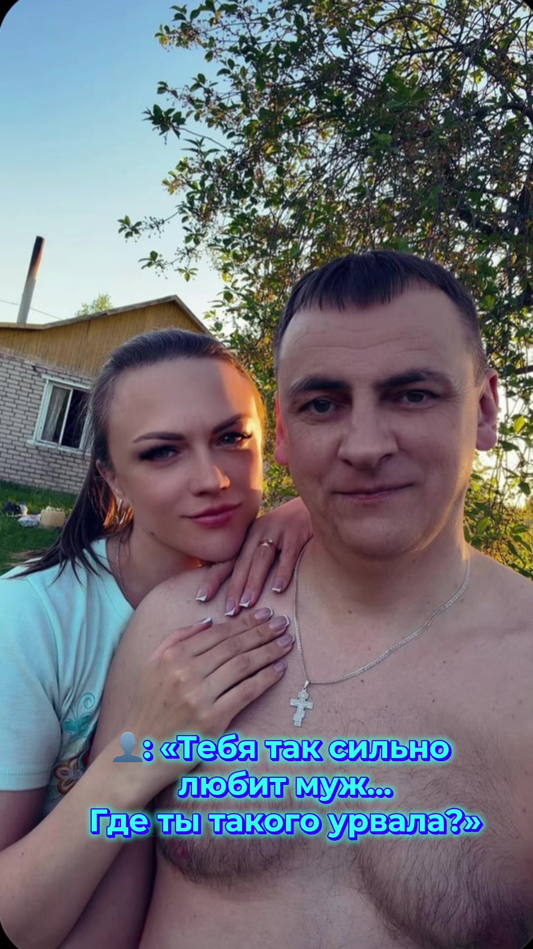 @Жанна Листратенко