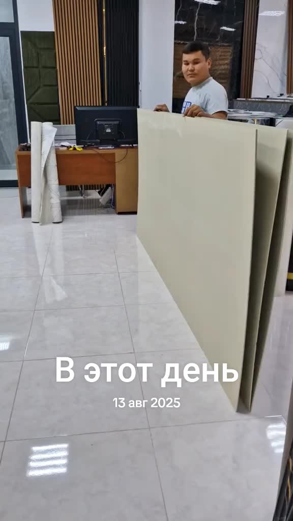 @DECOR panel