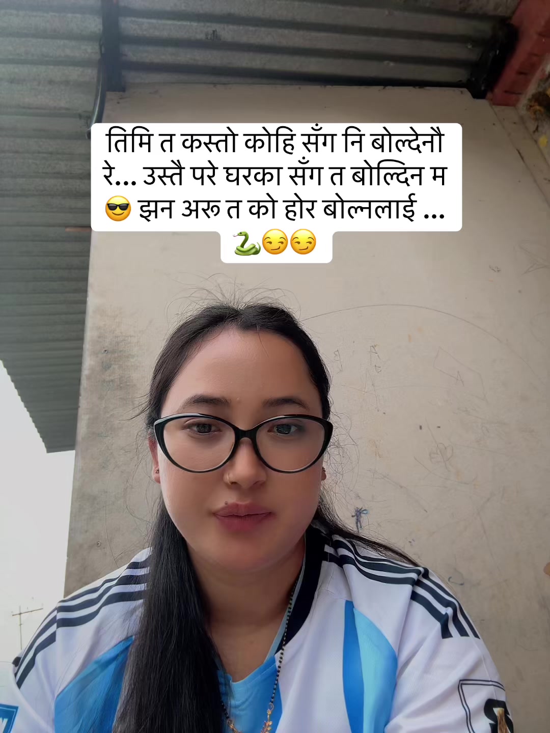 @रचना लोप्चन