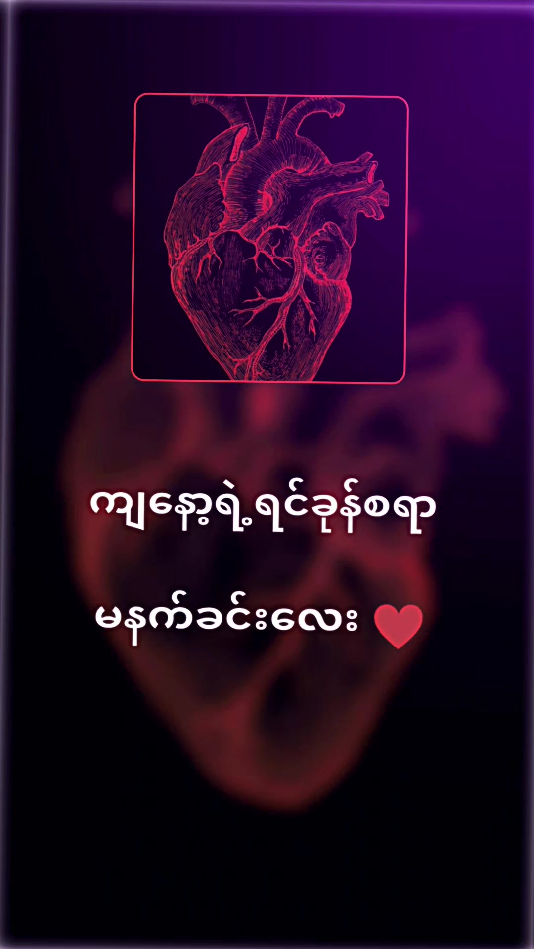 @Mg [ToM]&trade;✓V͇̿I͇̿P͇̿