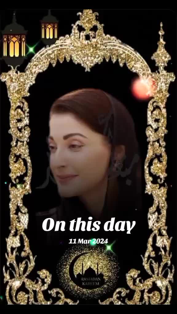 @🇵🇰Maryam Nawaz786🇵🇰