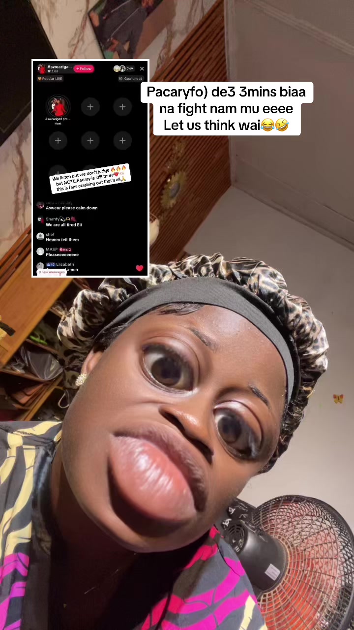 @Ataa Amponsah