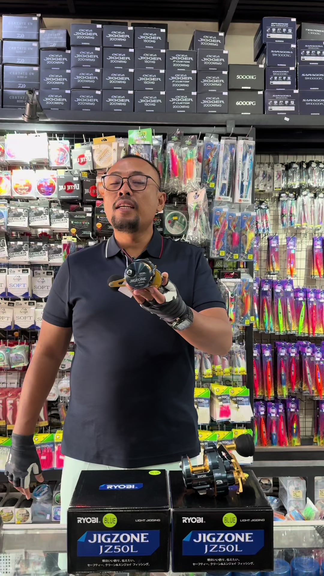 @Amerta Fishing Tackle Shop