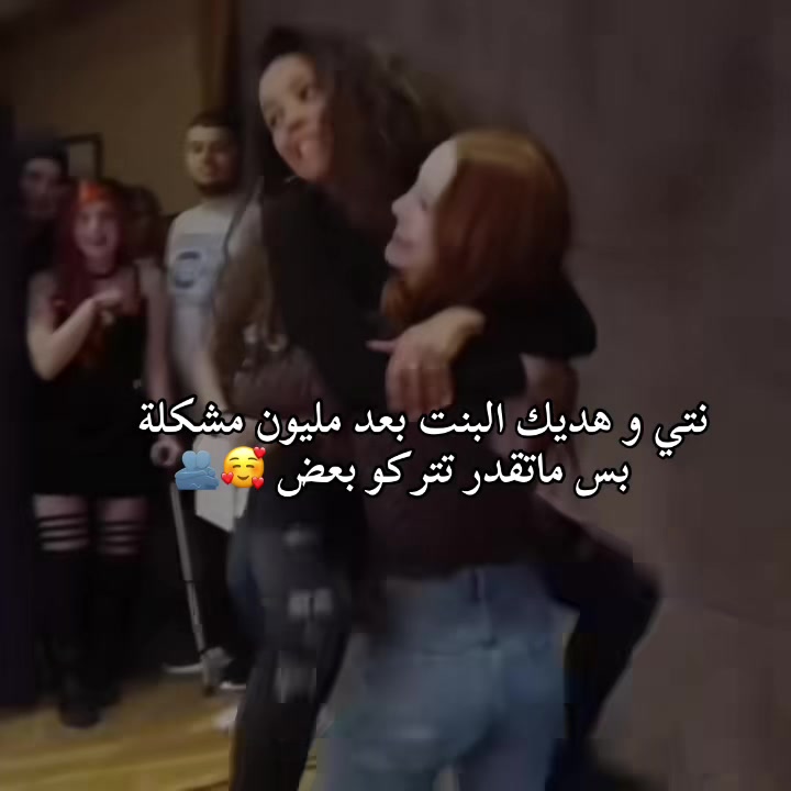 @لوسينار 😌🌕✨
