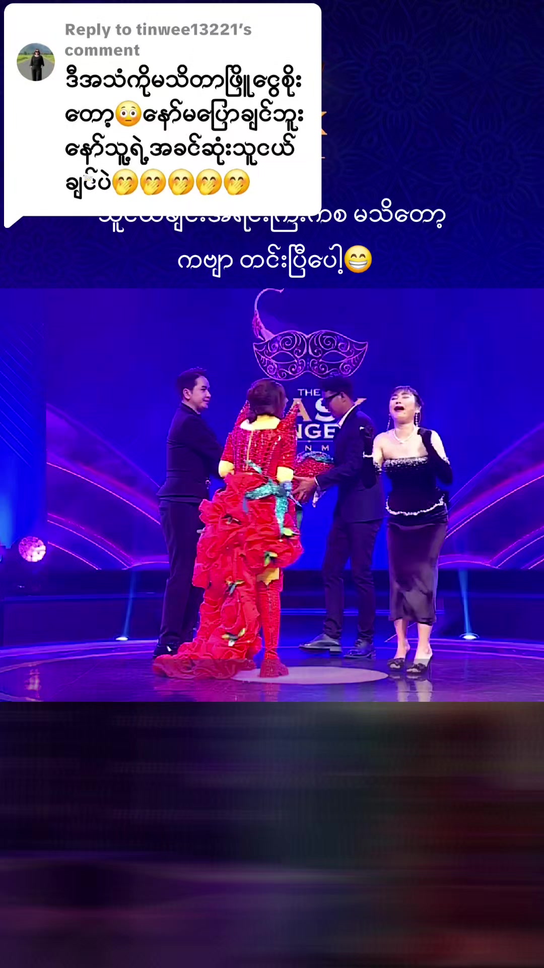 @โ๐๐๐ง๐ซ๐ฒ ๐๐ฒ๐ง๐งโ๏ธ
