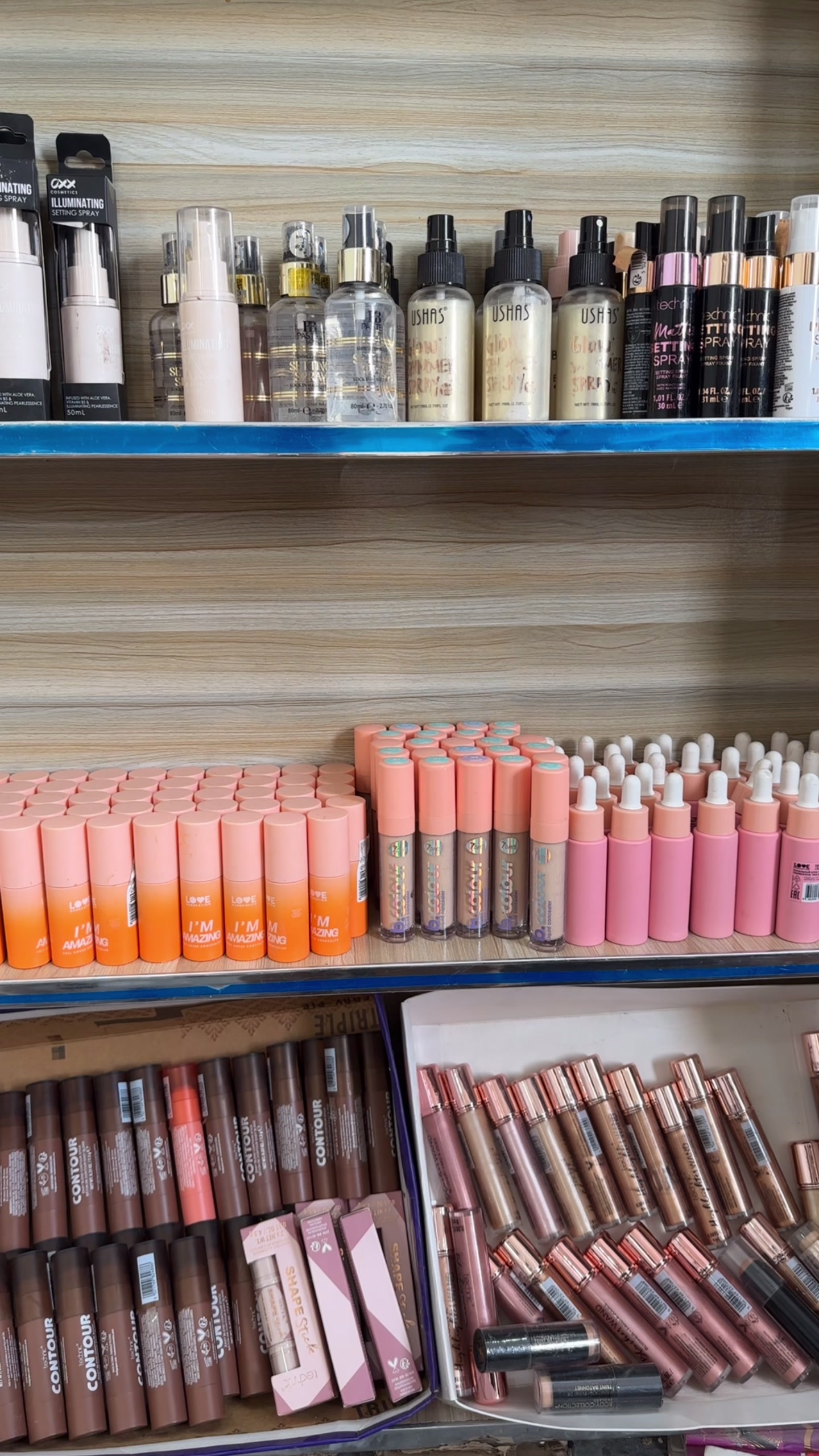 @Cosmetics By Minahil khan