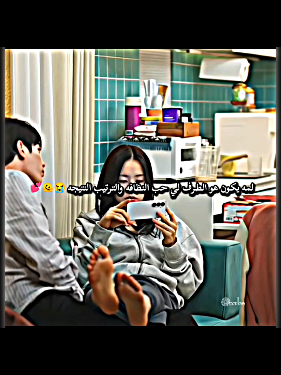 @🎀💕🥹