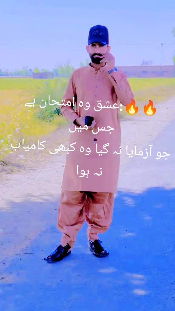 @Malik 6079