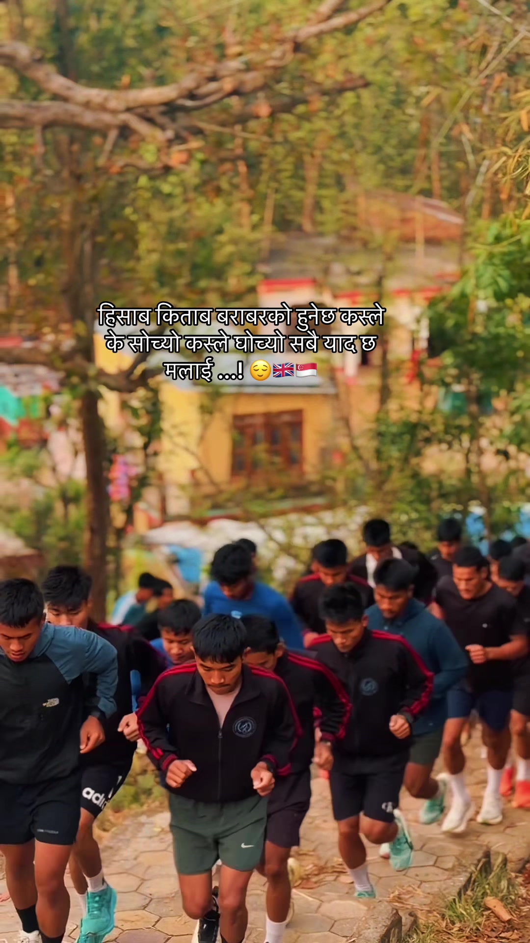 @Brave Gorkha Surkhet