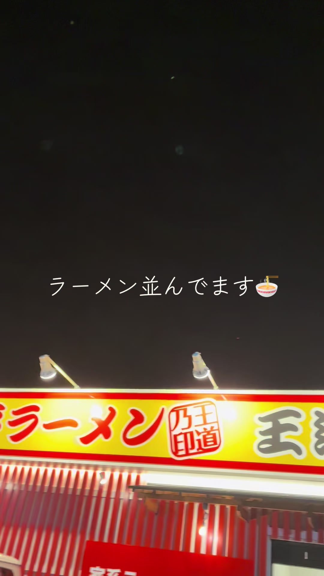 @酒好き主婦